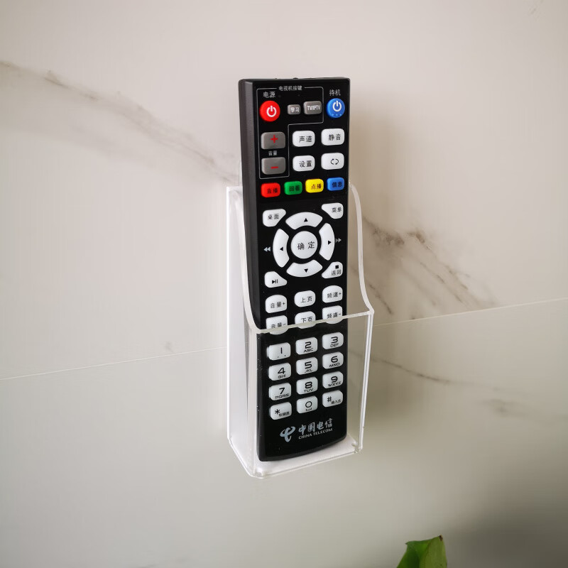 元族 收纳盒 单格 6.5cm*3.8cm*14cm 壁挂亚克力透明 免打孔按个销售