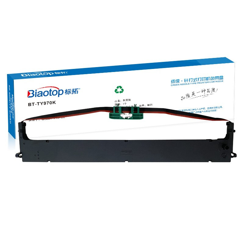 标拓 TY-970K 色带架 9mm *20m 适用TY-970K红黑双色证簿打印机按支销售 标拓 TY-970K 色带架 9mm *20m 适用TY-970K红黑双色证簿打印机按支销售