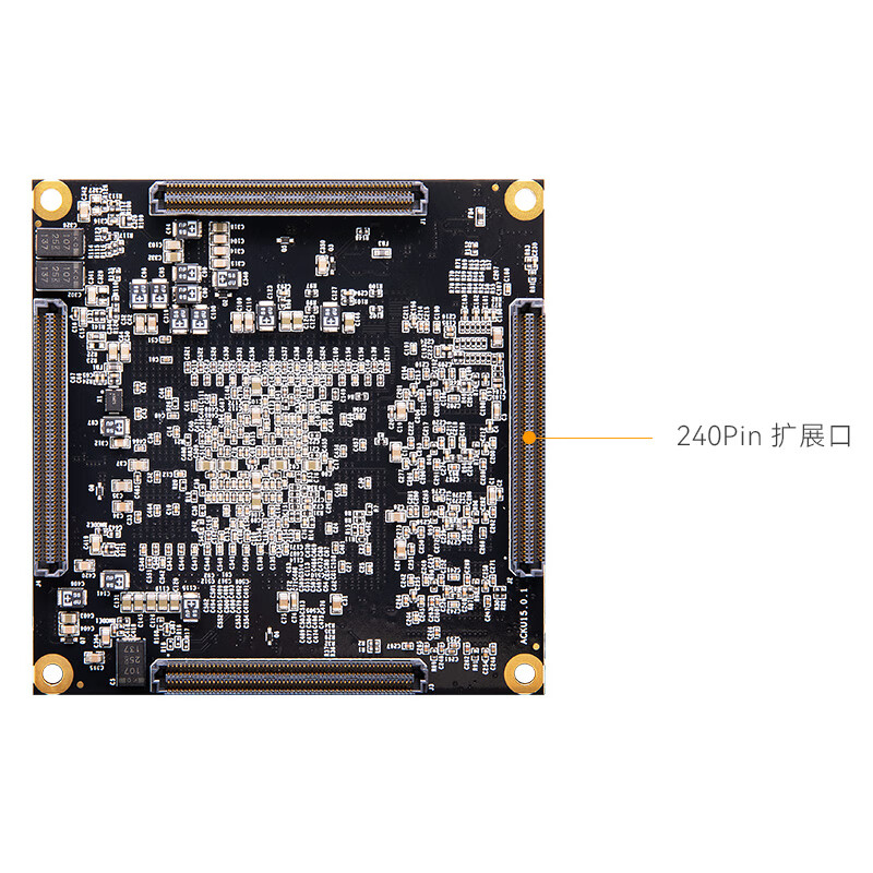 ALINX ACKU15 核心板 工业级 80*80mm  10GB DDR4,80bit 黑金FPGA Xilinx Kintex UltraScale+按个销售
