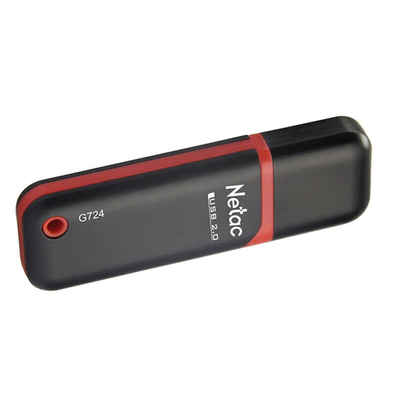 朗科 G724 u盘 8GB USB2.0 60*20*8（mm）按个销售