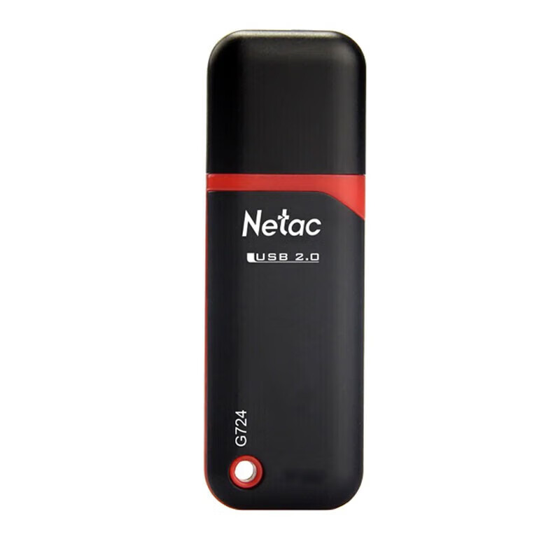 朗科 G724 u盘 8GB USB2.0 60*20*8（mm）按个销售