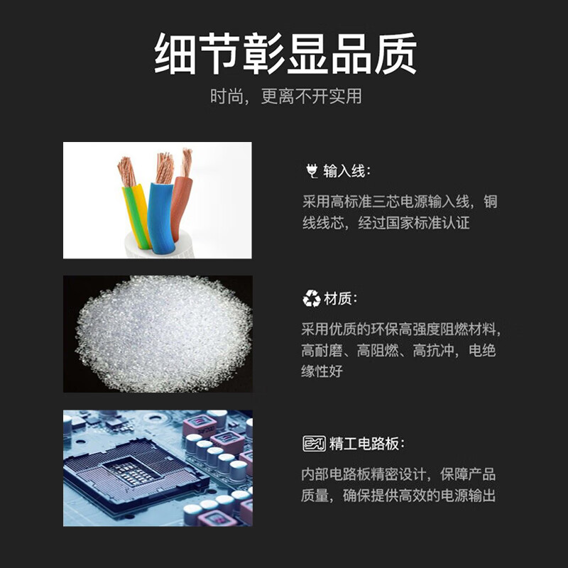 山特 PT20KS UPS电源（含蓄电池，配电箱，连接线，电池柜） 20KAV 20KW按套销售