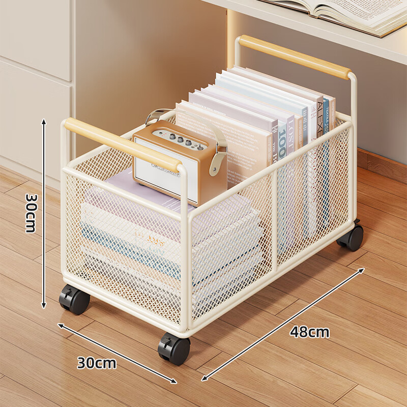 林家小子 收纳箱 铁艺 敞口 带轮 48*30*30cm 白色按个销售