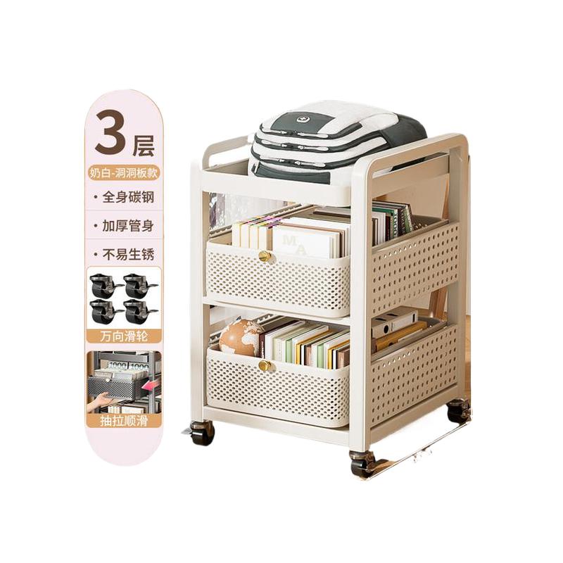 本王 收纳架 碳钢 带滑轮一体免安装  三层32*40*67cm 白色按个销售