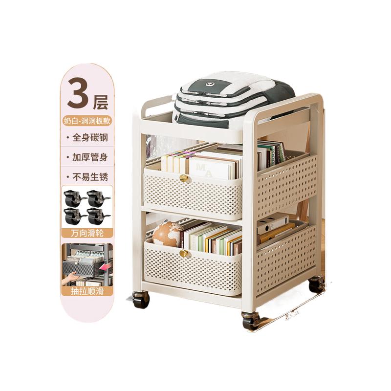 本王 收纳架 碳钢 带滑轮一体免安装  三层32*40*67cm 白色按个销售