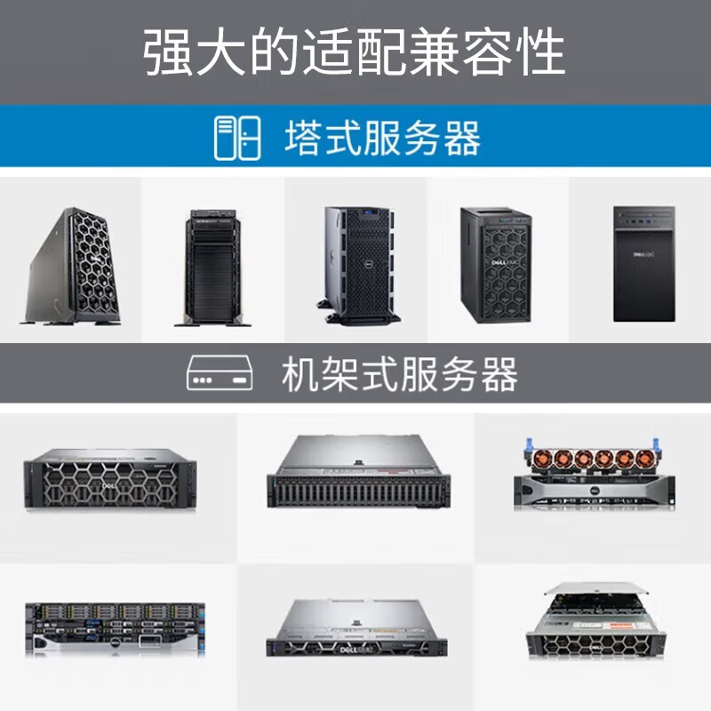 三星 DDR5 RECC 服务器内存条 5600MHz 64GB按条销售