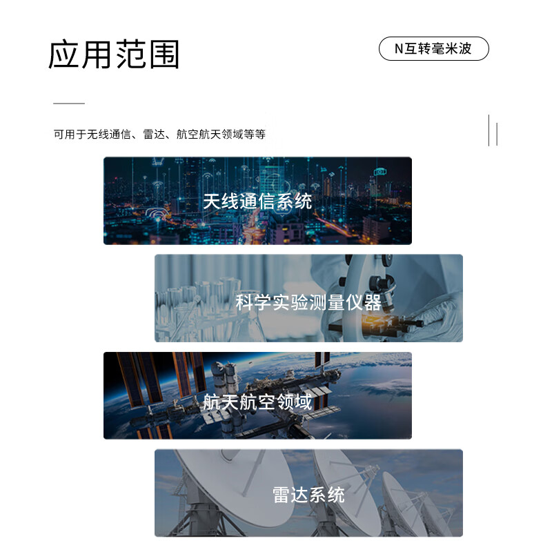 玖鼎新 N/2.92-JJG 射频转换器 高频DC18G不锈钢 N公头转2.92mm公头按个销售