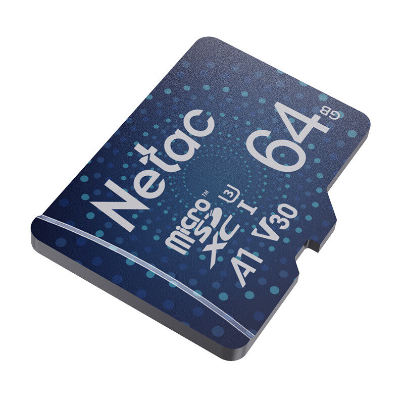 朗科 P500行业尊享版 TF(Micro SD)卡 64GB  U1 A1 V10按个销售