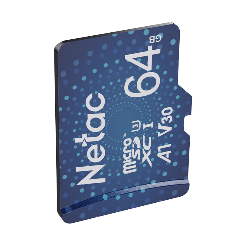 朗科 P500行业尊享版 TF(Micro SD)卡 64GB  U1 A1 V10按个销售