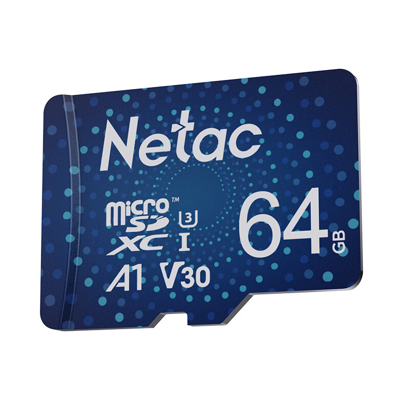 朗科 P500行业尊享版 TF(Micro SD)卡 64GB  U1 A1 V10按个销售