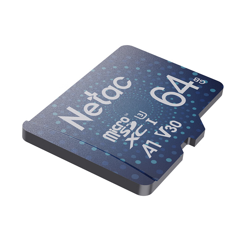 朗科 P500行业尊享版 TF(Micro SD)卡 64GB  U1 A1 V10按个销售