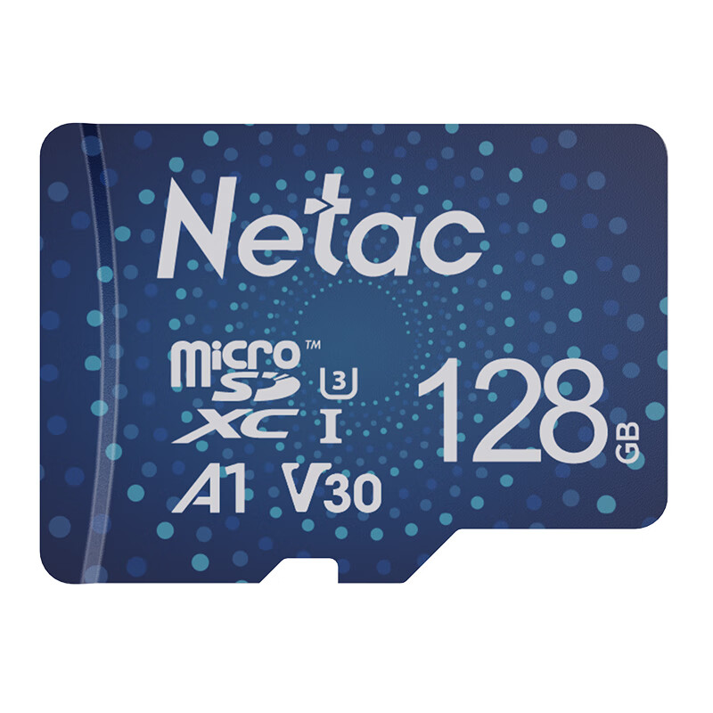 朗科 P500行业尊享版 TF(Micro SD)卡 128G按个销售