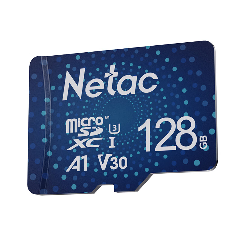 朗科 P500行业尊享版 TF(Micro SD)卡 128G按个销售