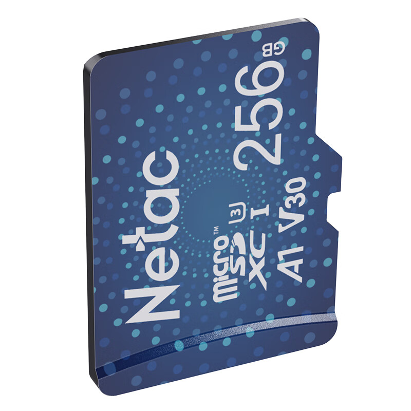 朗科 P500行业尊享版 TF(Micro SD)卡 256G按个销售