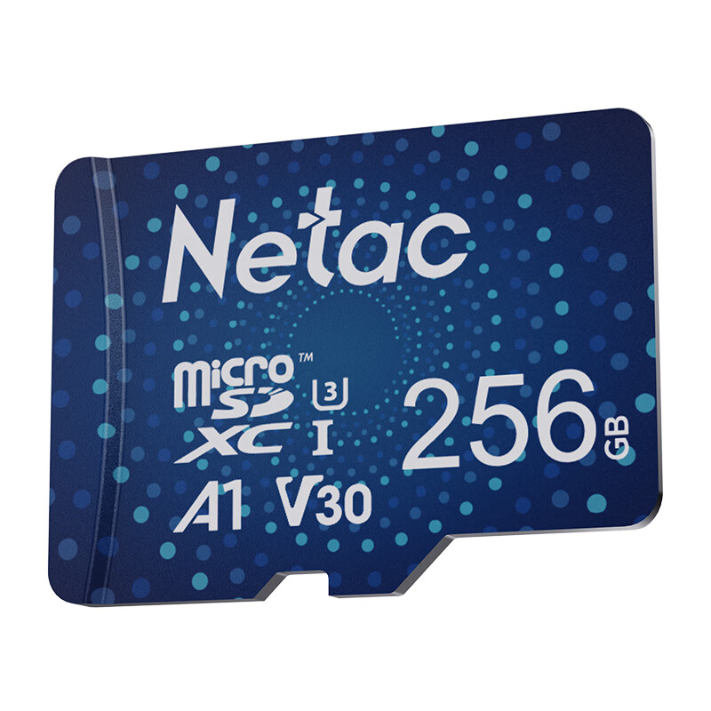 朗科 P500行业尊享版 TF(Micro SD)卡 256G按个销售