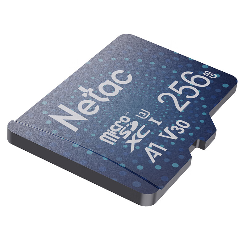 朗科 P500行业尊享版 TF(Micro SD)卡 256G按个销售