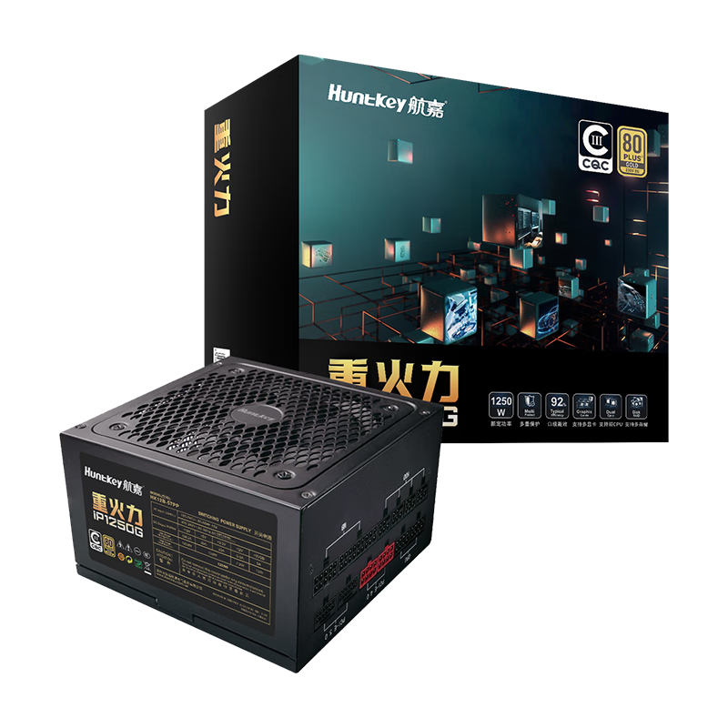 航嘉 IP1250G 台式电脑电源 金牌全模 1250W按个销售 航嘉 IP1250G 台式电脑电源 金牌全模 1250W按个销售