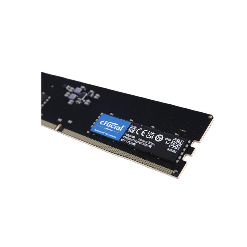 英睿达 CT32G56C46U5 台式机内存条 DDR5 32G 5600MHz按个销售