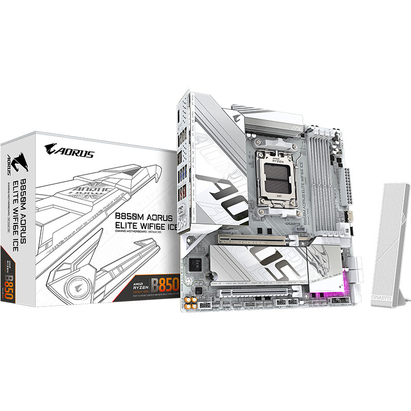 技嘉 AMD B850M AORUS 单主板 ELITE WiFi6E ICE 冰雕 支持锐龙R7 9800X3D/7800X3D/9700X/R5 9600X CPU按个销售