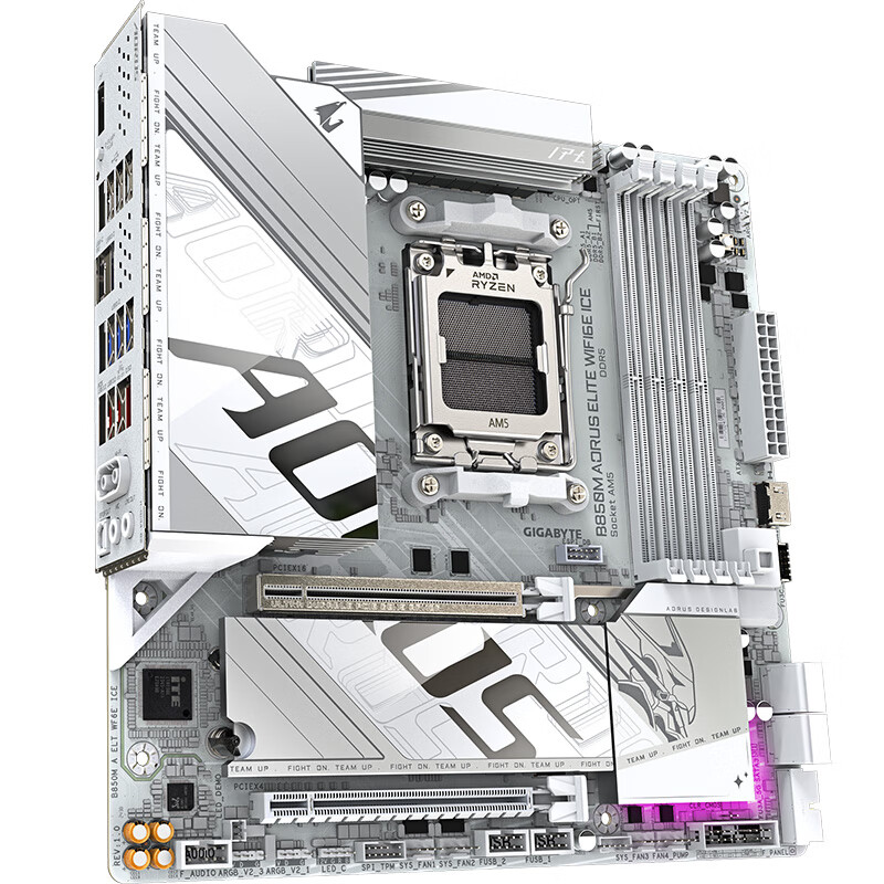 技嘉 AMD B850M AORUS 单主板 ELITE WiFi6E ICE 冰雕 支持锐龙R7 9800X3D/7800X3D/9700X/R5 9600X CPU按个销售 技嘉 AMD B850M AORUS 单主板 ELITE WiFi6E ICE 冰雕 支持锐龙R7 9800X3D/7800X3D/9700X/R5 9600X CPU按个销售