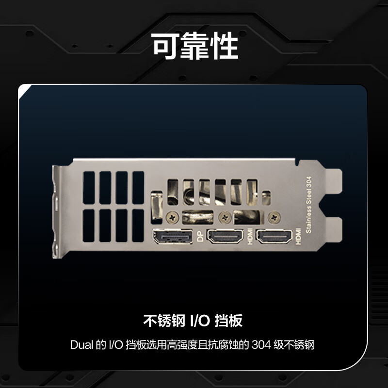 华硕 RTX5060 显卡 O8G-LP-BRK 半高刀卡 17.58cm按个销售 华硕 RTX5060 显卡 O8G-LP-BRK 半高刀卡 17.58cm按个销售