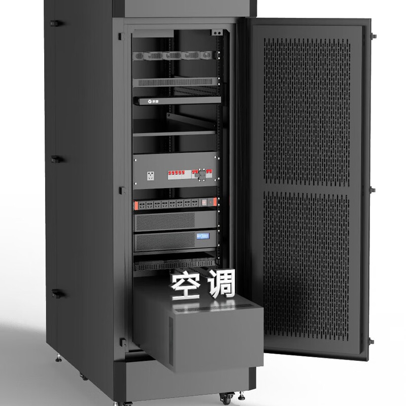 跃图 12KW 机柜空调 制冷  RS485接口（带室外机）按套销售