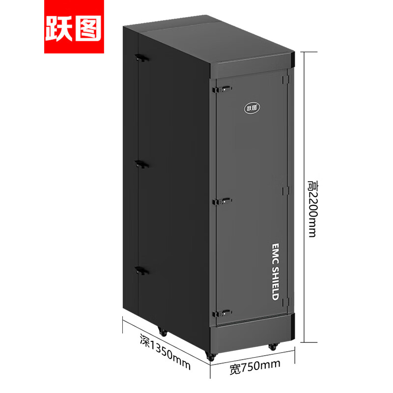 跃图 EMC7347 消音降噪机柜 42U/750*1350*2200mm 19英寸机架按台销售 跃图 EMC7347 消音降噪机柜 42U/750*1350*2200mm 19英寸机架按台销售