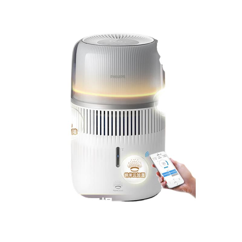 飞利浦 HU5710/10 加湿器 4.5L 234*234*377mm 白色按台销售 飞利浦 HU5710/10 加湿器 4.5L 234*234*377mm 白色按台销售