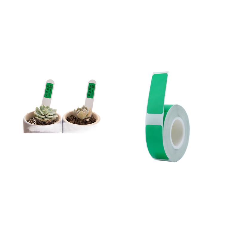 精臣 B18 标签打印纸 14*30mm-190张 绿色按卷销售