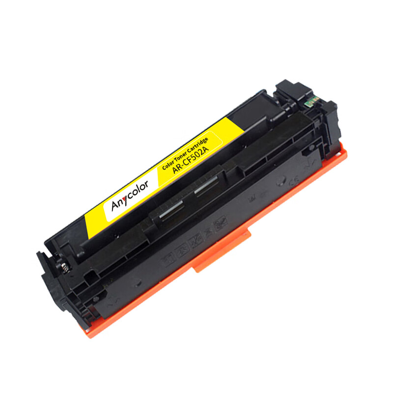 欣彩 AR-CF502A 硒鼓 专业版 黄色 1300页 适用惠普M254dn按支销售 欣彩 AR-CF502A 硒鼓 专业版 黄色 1300页 适用惠普M254dn按支销售
