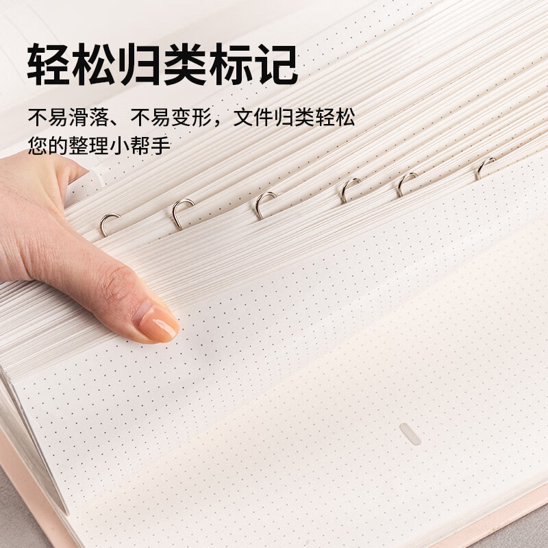 得力 0050 金属回形针 50mm 100枚/盒  10盒按组销售