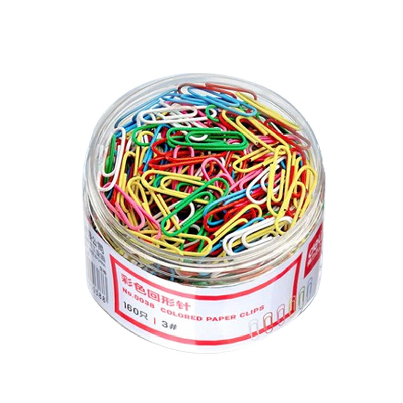 得力 0038 回形针 彩色 160枚/筒  5筒按组销售