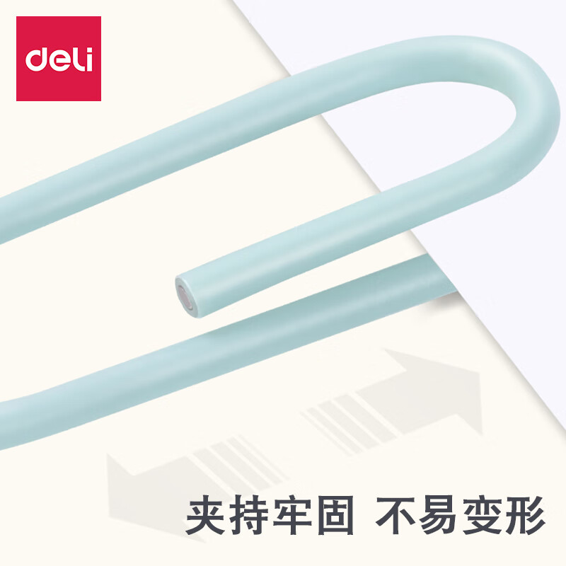 得力 0038 回形针 彩色 160枚/筒  5筒按组销售