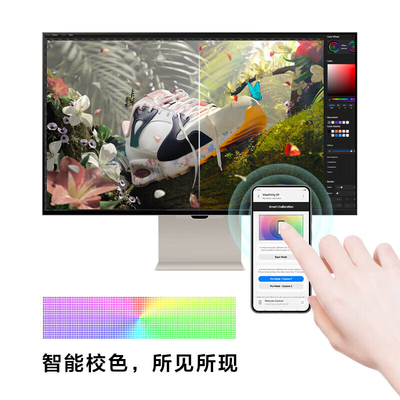 三星 S27C902PAC 显示器 27英寸 5K 60HZ按台销售