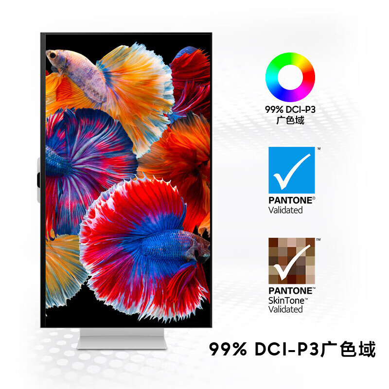 三星 S27C902PAC 显示器 27英寸 5K 60HZ按台销售