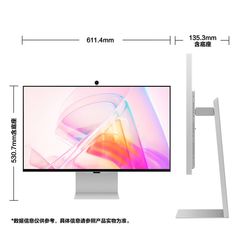 三星 LS27C900PABXXF 显示器 27英寸 5K按台销售