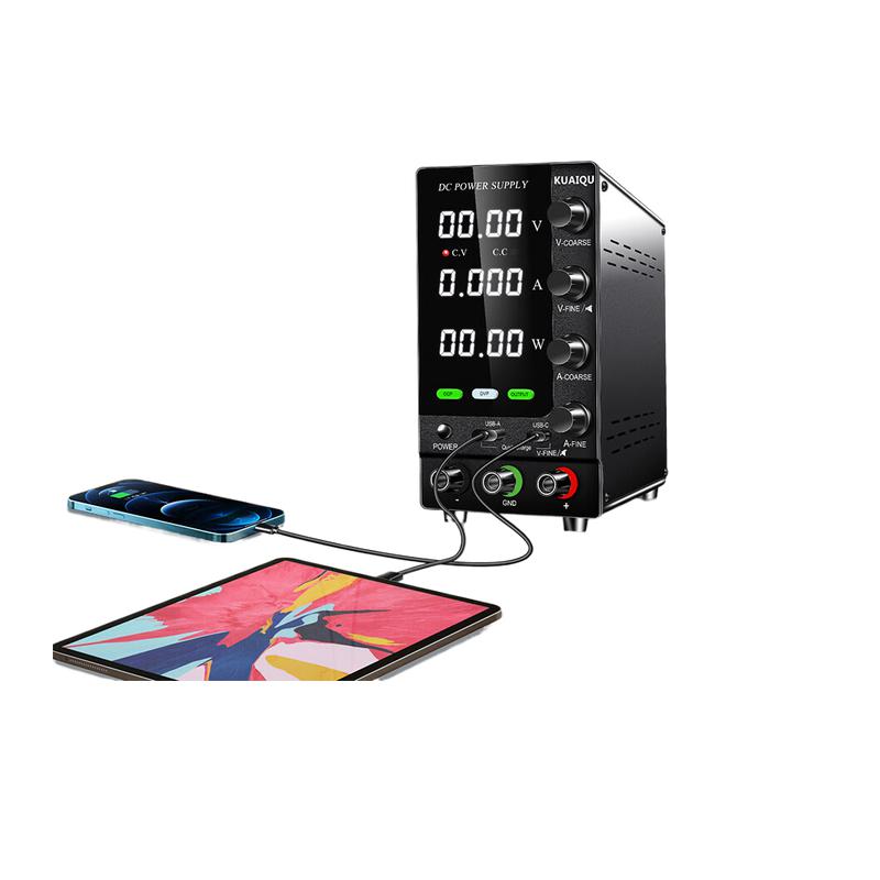 KUAIQU SPS-C605S 直流电源 【60V5A】限压限流按台销售