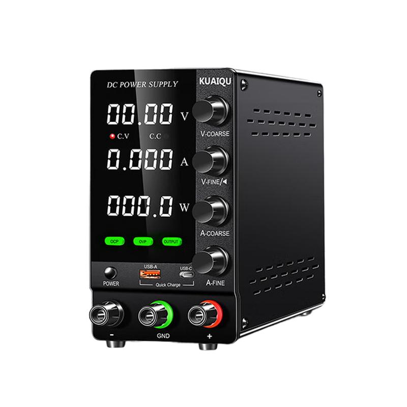 KUAIQU SPS-C605S 直流电源 【60V5A】限压限流按台销售