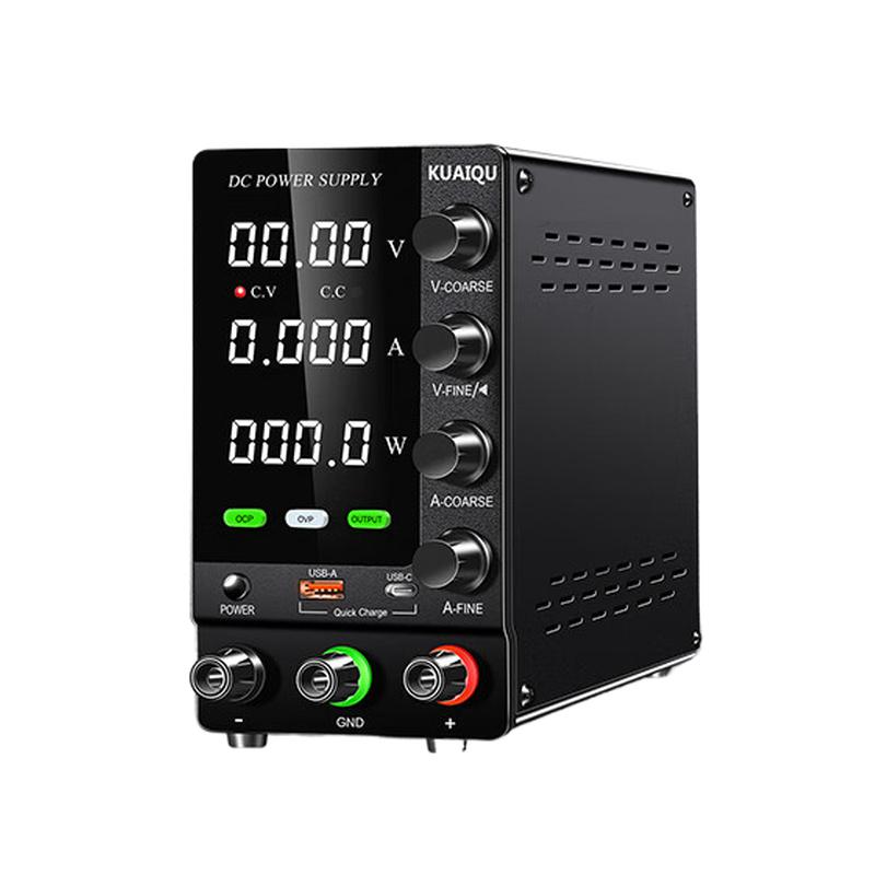 KUAIQU SPS-C605S 直流电源 【60V5A】限压限流按台销售