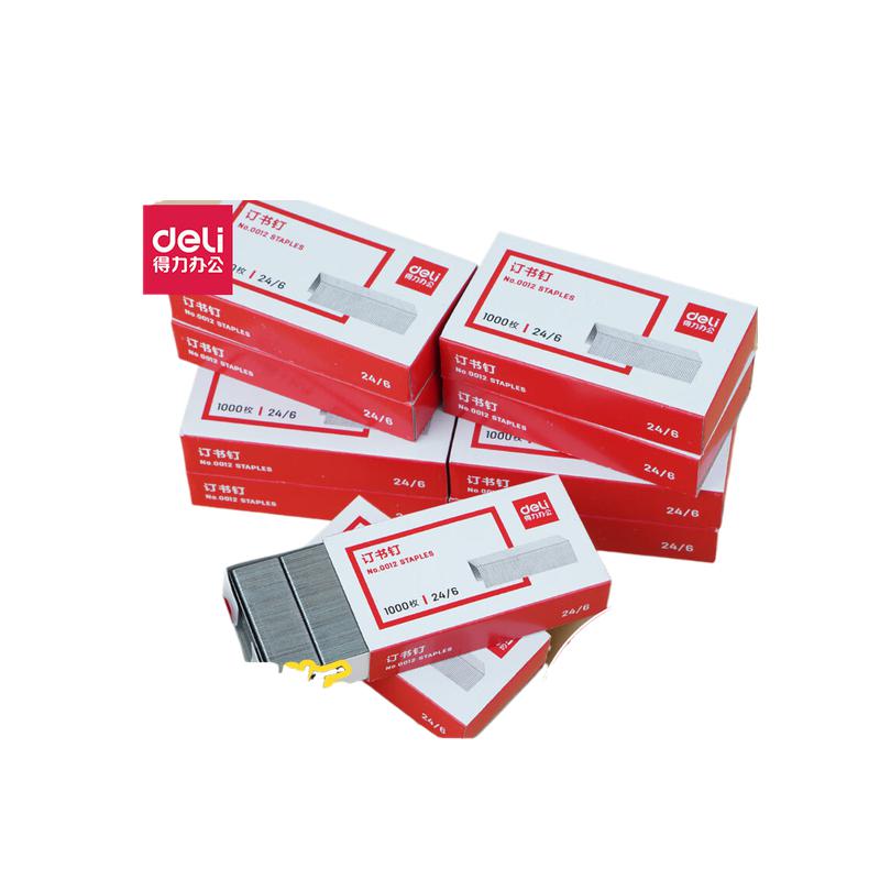 得力 0012 订书钉 24/6通用型 1000枚/盒 10盒装按组销售