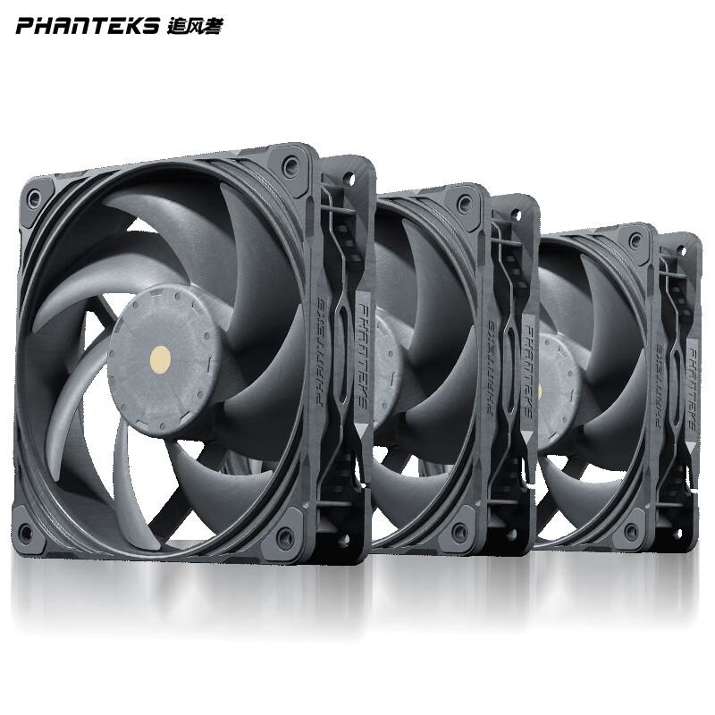 PHANTEKS PH-F120T30 机箱水冷散热风扇 12cm高风压 T30-120（三联包）按套销售