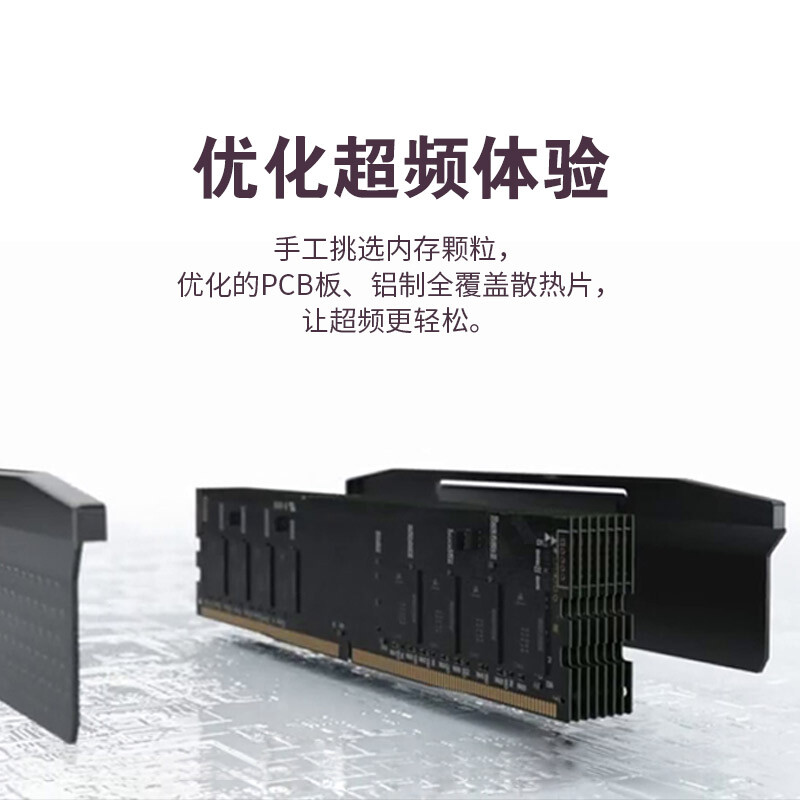美商海盗船 复仇者 DDR5 6400 台式机内存条 128GB(64GBx2)套装 支持XMP按套销售