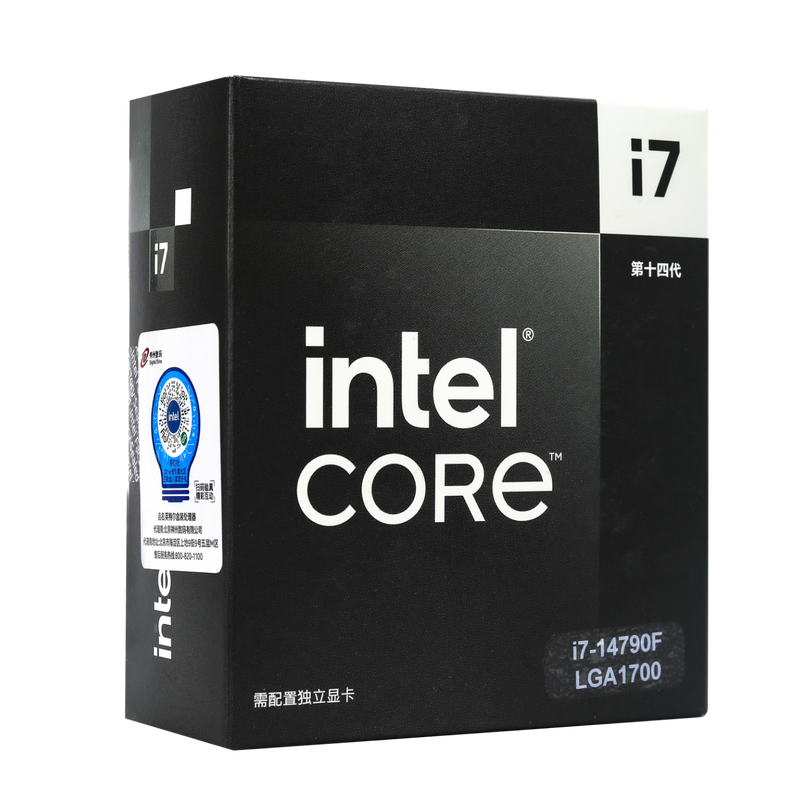 英特尔 i7-14790F cpu处理器 LGA1700针脚按个销售 英特尔 i7-14790F cpu处理器 LGA1700针脚按个销售