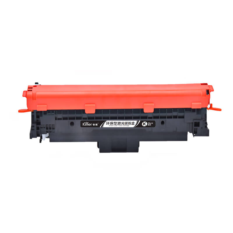 Kilter智通 CRG069 硒鼓 带芯片 黑色 2100页  适用于佳能Canon LBP673Cdn/LBP673Cdw/LBP674Cx/iC MF752Cdw按支销售