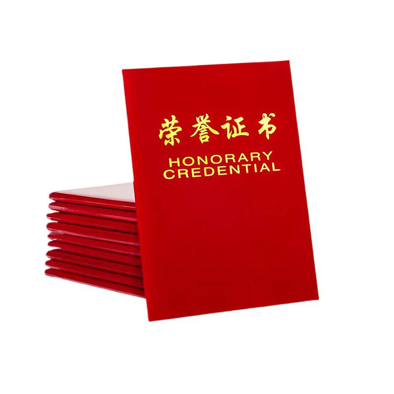 得力 50703 荣誉证书 10本 6K 绒面 配11张内芯按箱销售