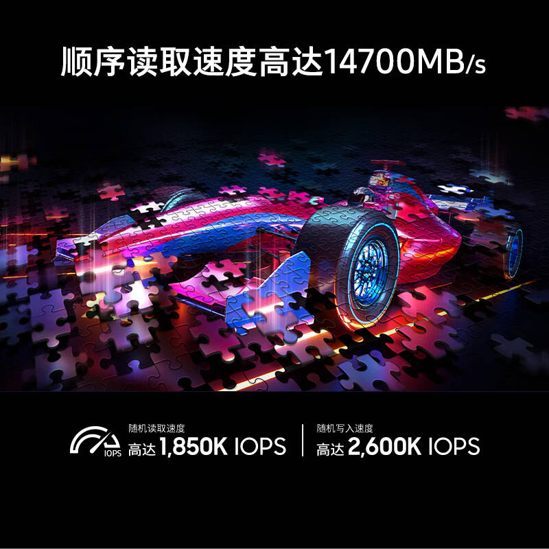 三星 MZ-VAP1T0BW SSD固态硬盘 1TB M.2接口(NVMe协议PCIe5.0*4)  9100 PRO 黑色按个销售