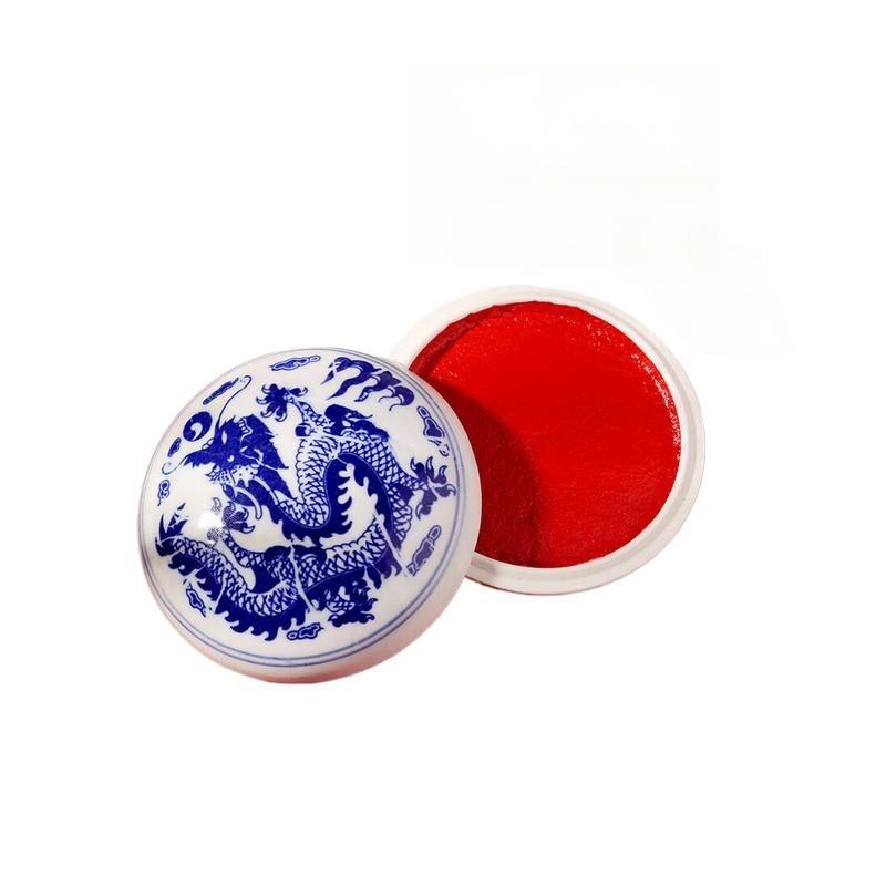 玉水湖 青龙二号 朱砂印泥 外径6.8 cm 可装30g按个销售 玉水湖 青龙二号 朱砂印泥 外径6.8 cm 可装30g按个销售