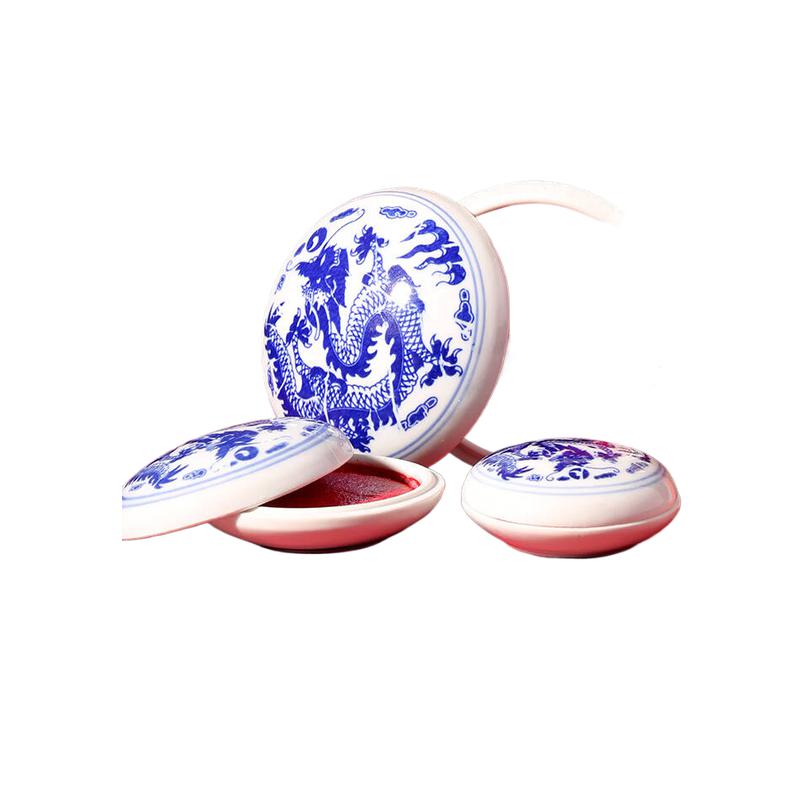 玉水湖 青龙二号 朱砂印泥 外径6.8 cm 可装30g按个销售 玉水湖 青龙二号 朱砂印泥 外径6.8 cm 可装30g按个销售