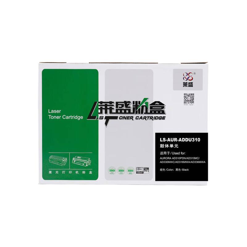 莱盛 LS-AUR-ADDU310 鼓体单元 12000页 不带芯片 黑色 适用AURORA 震旦 AD310PDN/AD310MC/AD330MWC/AD316MWA/AD336MWA按支销售