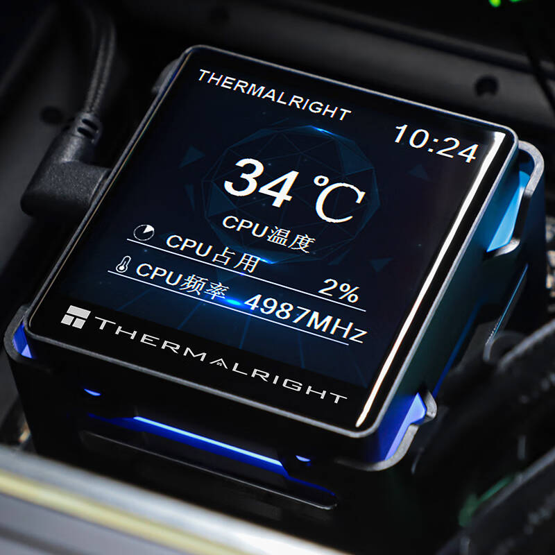 利民 ELITE VISION 360 ARGB BLACK 一体式水冷散热器 精英视界 IPS液晶屏 黑色按台销售